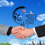 梓凈的戰(zhàn)略合作伙伴，活力四射！