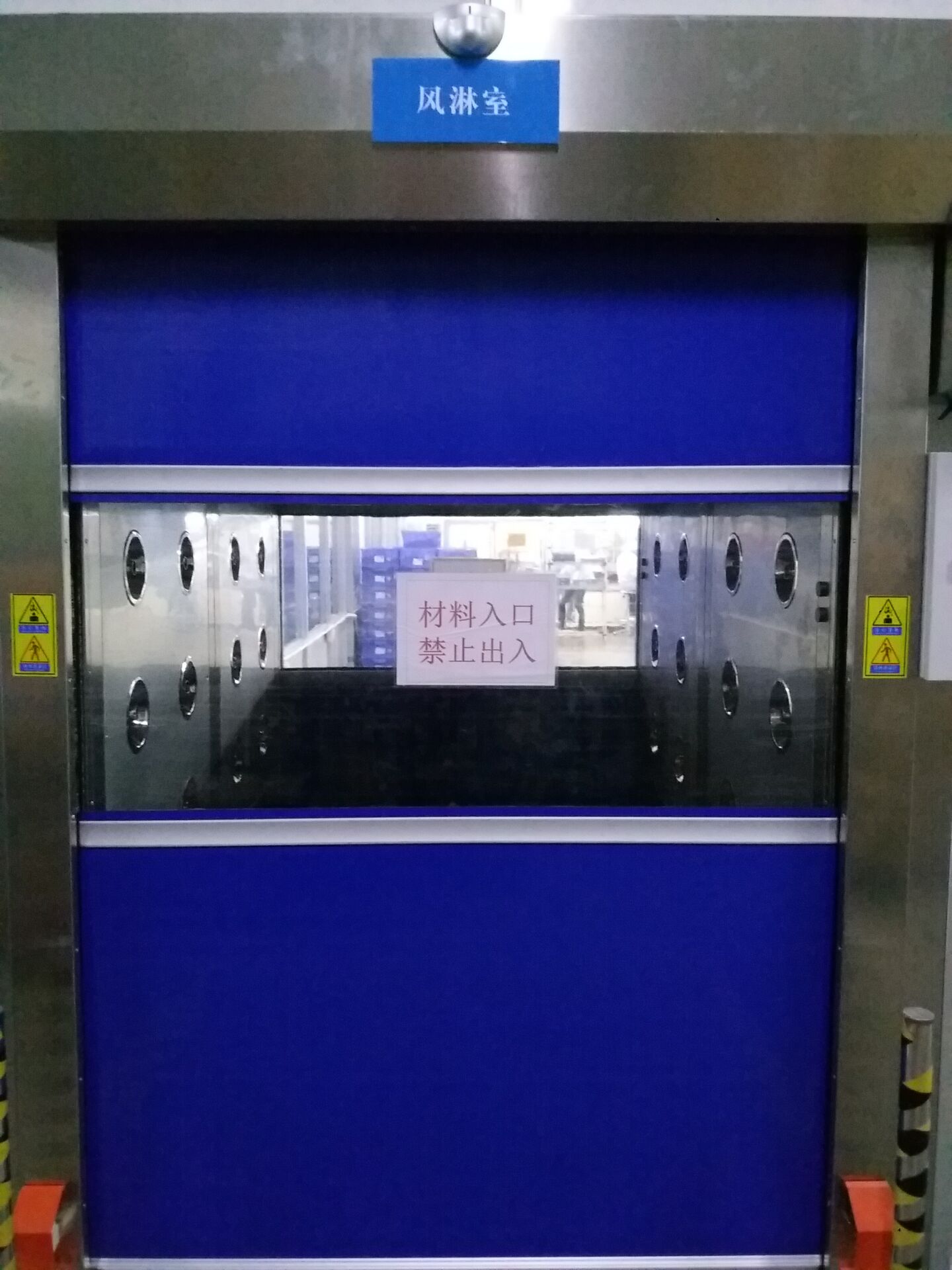 快速卷簾門風淋室正面圖 快速卷簾門風淋室正面圖