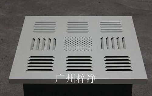 無隔板高效送風(fēng)口產(chǎn)品特點(diǎn) 無隔板高效送風(fēng)口產(chǎn)品特點(diǎn)